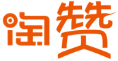 淘赞