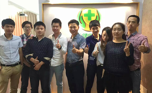 福州-傲威微营销案例