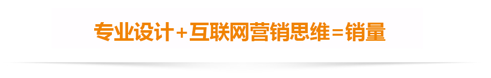营销公众号