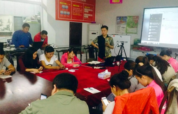 1山东互邦经贸有限公司